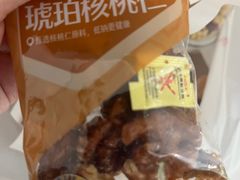 -良品铺子(长和国际店)