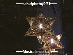 -西街夜油条·麻团包乌饭