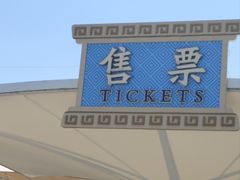 -上海玛雅海滩水公园