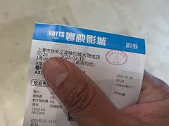 -寰映影城(大融城激光IMAX店)