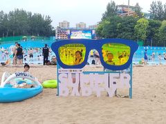 -欢乐水魔方水世界