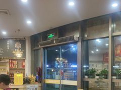 -東豫狼鲜货烧烤. 碳火烤鱼. 小龙虾(上海首店)
