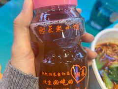 -川正旺江湖菜(三元桥店)