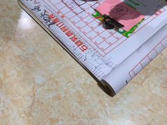 -石岐乳鸽村(南海第三分店)