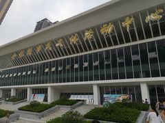 -金银湖市民文体活动中心恒温游泳馆