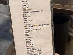 -深圳国际会展中心洲际酒店