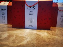 -小李烧鸡(西北角总店)