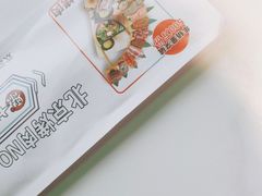 -聚十三烤肉博物馆(魔都首店)