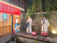 -耕渔小院·湖南鱼鲜(望城店)