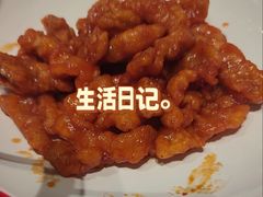 -老街鱼嘴巴(坡子街老店)