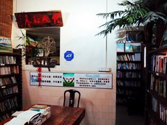 -小洲村