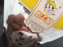 -粒上皇(淮河路步行街店)