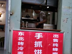 -重庆工商大学(南岸校区)