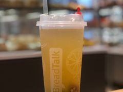 -BreadTalk面包新语·烘焙蛋糕(东方雅苑店)