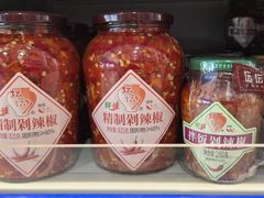 -麦德龙(闵行店)