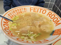 -肥韬茶餐厅(海上世界店)