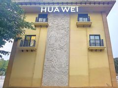 -重庆熙街