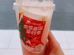 -奈雪的茶(仙林金鹰店)