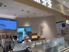 -果呀呀(国金街店)