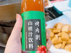 -烤肉刘·清真老北京炙子烤肉(虎坊桥老店)