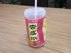-有礼有面(知春路店)