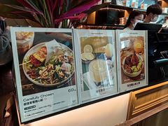 -THE WOODS 简餐 (国贸商城店)