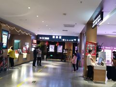 -深影国际影城(学院南路店CGS中国巨幕店)