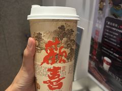 -中骏世界城(泉州店)