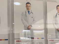 -艾贝尔宠物医院·24H转诊中心·肿瘤猫专科(江宁双龙店)