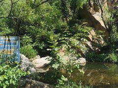 -碓臼峪自然风景区