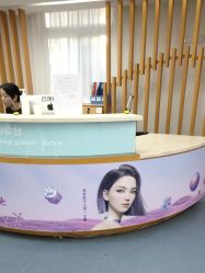 -深圳美莱医疗美容医院