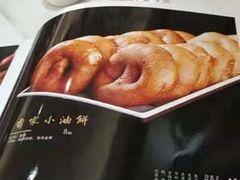 -香满楼(清水河路店)