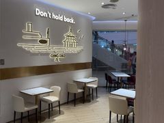 -哈根达斯(万象城店)