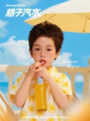 -小熊维尼高端儿童摄影(南山信和店)