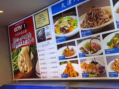 -渔家风味·鲅鱼水饺·央视展播·海鲜天津菜(开发区店)