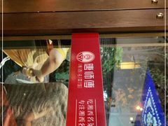 -唐师傅湘西名菜馆(武陵路店)