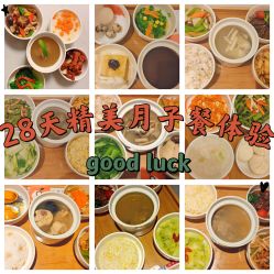 -喜孕时光月子中心(北大妇儿东侧店)