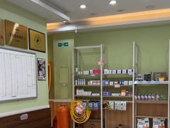 -瑞鹏宠物医院·夜间急症·心超·猫科(祖庙分店)