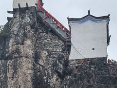 -塔云山