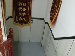 -心仪动物医院·牙专科·肿瘤·心脏科(西客站院)