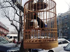 -宛平李记小吃(东关街店)