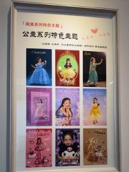 点击看大图 -贝影FACE亲子摄影(宁波区总店)