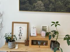 -团子君寿司·茶