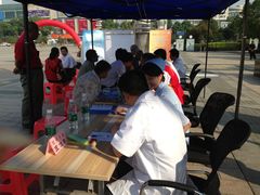 -南昌大学第四附属医院(西湖院区)