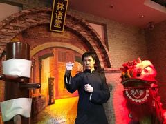 -厦门帷幕开啦红地毯蜡像艺术馆