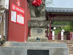 -玉泉观