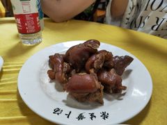 -荣生萝卜汤饭店