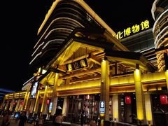 -唐山宴百姓府邸院落中餐