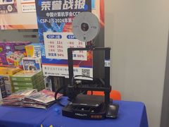 -斯坦星球AI编程·机器人科创·乐高科学·信奥·思维·专注力·STEM·竞赛考级(高新区绿宝广场龙湖狮山天街学习中心)