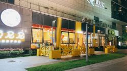 -泛尼尼儿童乐园(文化广场店)